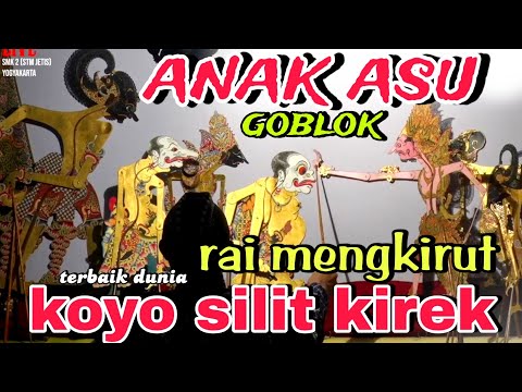 BAGONG SANGAT LUCU GAWE PERUT MULES | PAGELARAN WAYANG KULIT DALANG SENO NUGROHO