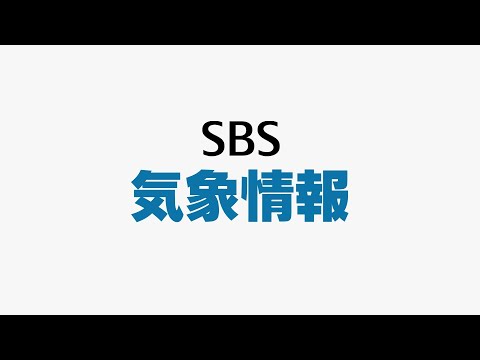 線状降水帯が発生し大雨災害の危険度が急激に高まるおそれ 静岡県では14日夜遅くから15日昼前にかけて 気象庁が予想