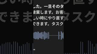 動画サムネイル