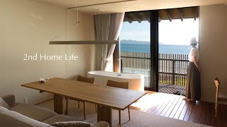 月5.5万円で叶える別荘！？セカンドホームのある暮らしを試した結果、得られたもの/SANU 2nd Home