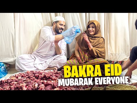 Bakra Eid Mubarak Sab Ko 😍 My First Bakra Eid In Sasural 🥰