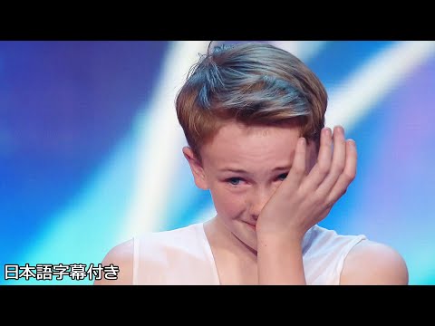 【和訳】イジメに打ち勝ち、バレエを踊りきったジャックの涙 | BGT 2016