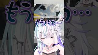 頭を抱える眠雲さん #shorts #ミリプロ #眠雲ツクリ