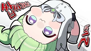 3D데뷔때 나와버린 드라군