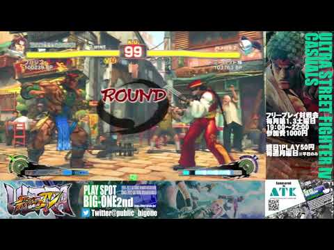 thumbnail_Z53bkgNScfg