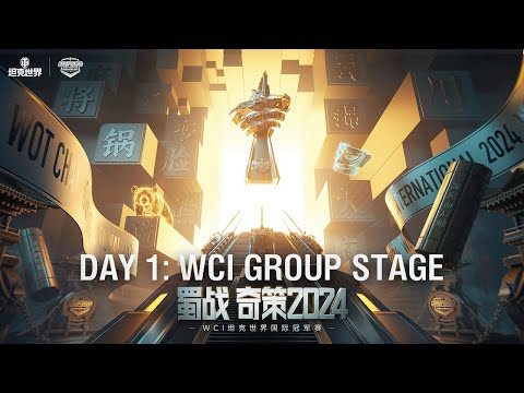 Day 1: WCI Group Stage