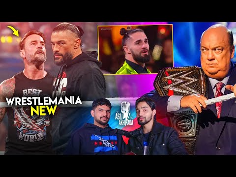 WWE CHANGED Wrestlemania 41 Completely😳....Roman Reigns Vs CM Punk | Asli Akhada Ep5