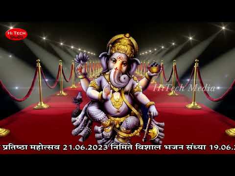 Ganesh Vandana | म्हाने बुद्धि दीज्यो महाराज गजानंद गौरी के नंदा | Akush Gehlot | Jalore 2023