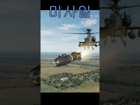 포격 도발하는 북한군 박살내는 한국군 5화