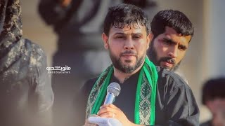 لا حول الله حسين انطك _ سيد فاقد الموسوي عزاء العاشر الكبير 2025.