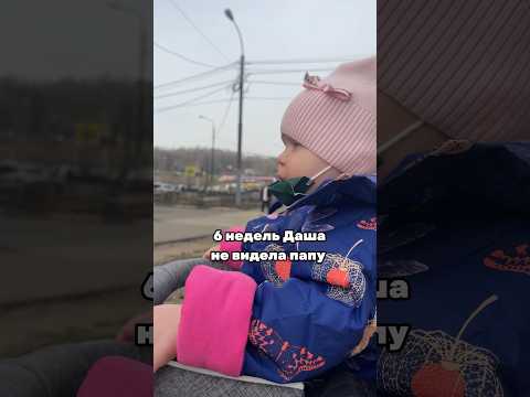 Это бывает раз в 6 недель #здоровье #мамавдекрете #лейкоз #мама #сотрудничество