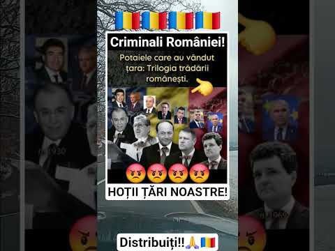 Leprele care au vândut Țara‼️👈😡😡😡