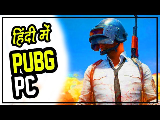 PUBG PC LIVE - Duo Victory Winner Winner Chicken Dinner - Hitesh KS