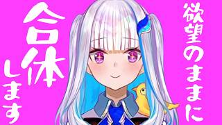 リゼ・ペゴエスタのかわいいシーン集 その3