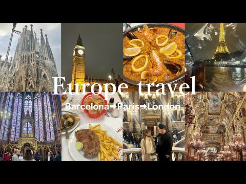 【Europe Vlog🇪🇸🇫🇷🇬🇧】5泊8日でバルセロナ、パリ、ロンドンの3ヵ国を楽しむ夫婦旅行 | 総額費用も公開！