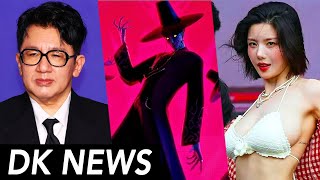 Bang PD chased by President? / Eunbi Revealing Outfit Controversy / Kpop Demon Hunter! [DK NEWS]