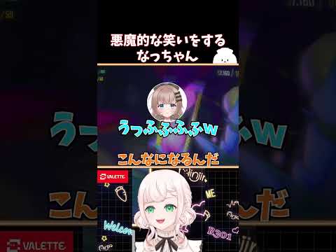 thumbnail_Z5WYKgfwmK8