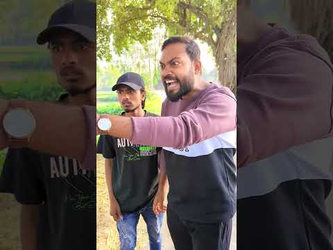 কাল্লু মাস্তান অতঃপর #atikcomedy #spsohel #comedy #funny