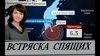 Огонь народной справедливости пожирающий ложь (В. Вершинина)