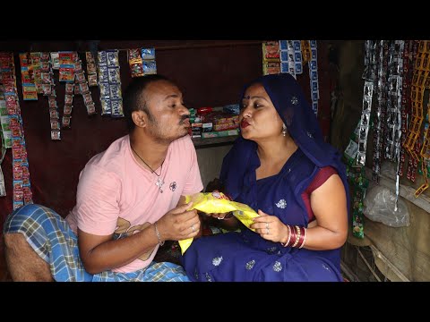 गे छौरी तू खोल ले पान के दुकान maithili comedy 2024 Appan Maithili