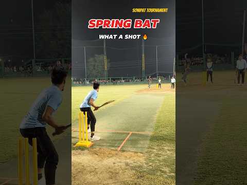 Covers Six 😱 Cricket Batsman Hitting Stylish Shot To Covers For Six 🔥 #cricket #shorts #t20