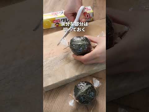 🍙クレラップで！白ごはん+のりおにぎり🍙
