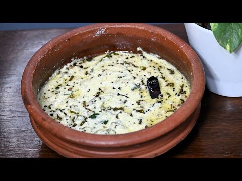 ഓണസദ്യക്കു കിടിലൻ വെണ്ടയ്ക്ക കിച്ചടി | Vendakka Pachadi | Sadhya special Recipe