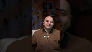 رجالة البكالوريـا 🧐سؤال هتلاقيـه في امتحان التاريخ اولي ثانـوي🤎🫶🏻#محمد_ناصر_تاريخ  #تاريخ_وطني