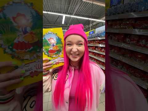 Купила МАЛЕНЬКУЮ ШОКОЛАДКУ😳😳😳