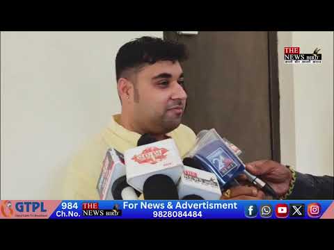 राजस्थान समाचार आज क्या हुआ संपूर्ण राजस्थान में देखे- 18-10-2025