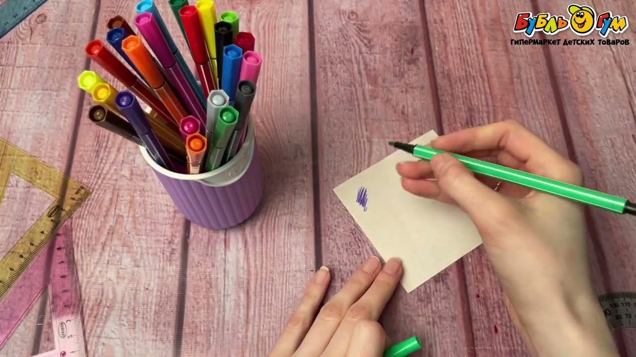 Фломастеры Yalong в стакане 24 цвета в ассортименте - видео