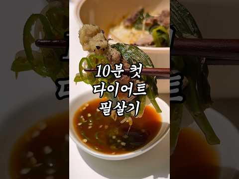 믿고 보는 초초초간단