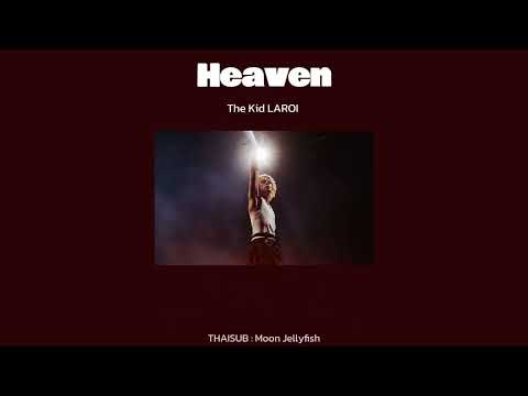 [THAISUB] HEAVEN - The Kid LAROI #แปลไทย