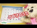 비디오 튜토리얼 퀴즈