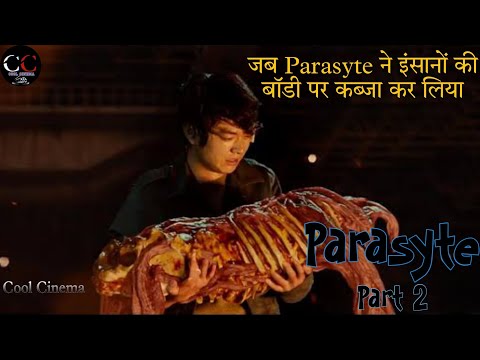 Parasyte 2 (2015) Movie explained in Hindi