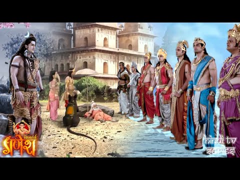 ब्रह्मा हत्या के दोष से कौन बचायेगा गणेशजी को | विघ्नहर्ता गणेश | Vighnaharta Ganesha | Full Episode