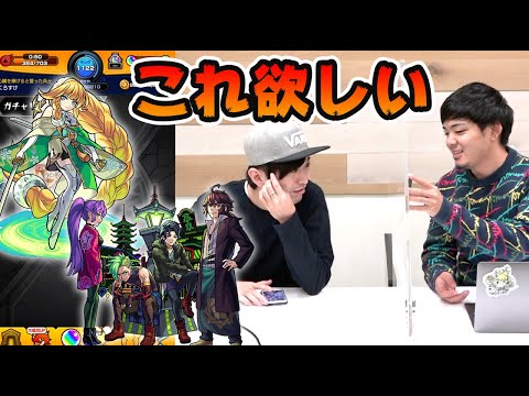 【モンスト】トク玉で得できたからグリファンガチャります！【モンスト/よーくろGames】