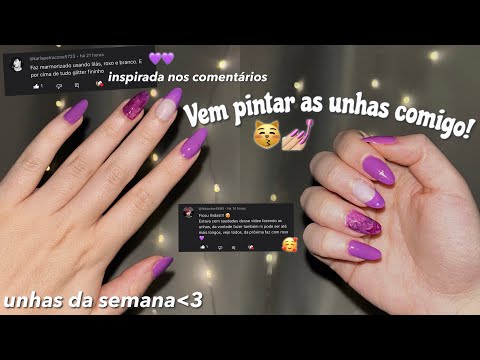 VEM PINTAR AS UNHAS COMIGO! 💜💅🏻 |unhas da semana, lilás marmorizado