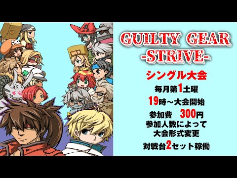 thumbnail_Z6B6CsUcBNw