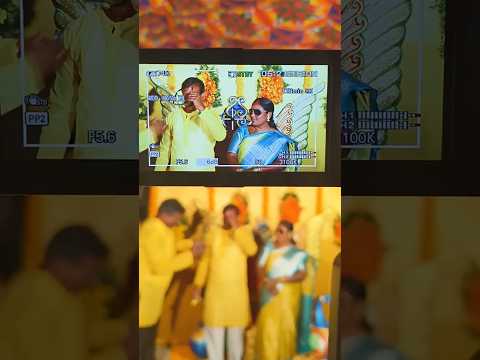 తెలుగు వారి పెళ్లి, #trending #shortvideo