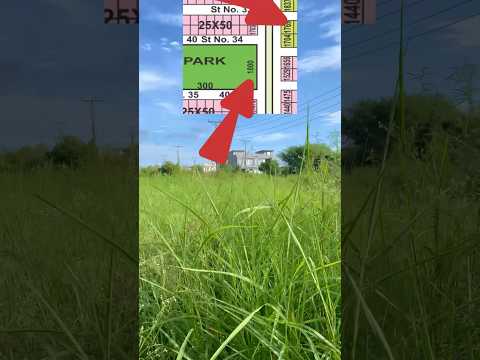 I-16/2 Islamabad 7 Marla corner lighted plot near to Park 🏞️ Service road 🛣️ for sale 03331588750