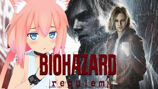 ギリギリ恐怖が勝つバイオハザード レクイエム、「ボクレオン、至急弾丸を頼む！」＃3【猫宮ひなた】