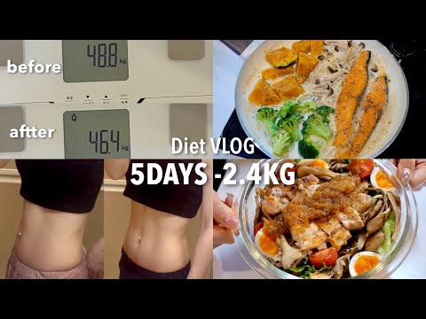 SUB）5日間で−2.4kg！🔥短期間で確実に減量するための食事メニューと運動📝｜How I Lost 2.5kg in 5 Days🔥｜Lose weight fast diet【ダイエット】