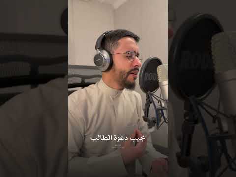 بك امنا فامنا عليك ربي توكلنا #بدون_موسيقى