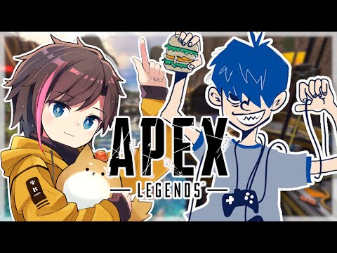 [Apex Legends]　久しぶりにドンさんと！！！遊ぶ！！！