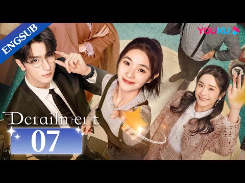 [Derailment] EP07 | Rich Girl Had Her Life Reset in Parallel Universe | Liu Haocun / Lin Yi | YOUKU