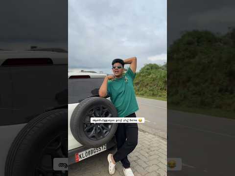 ആൺപിള്ളാരുടെ ഊട്ടി ട്രിപ്പ് Belike🤣 #saafboi