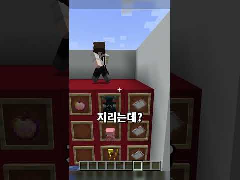마인크래프트 배틀 아레나!!!