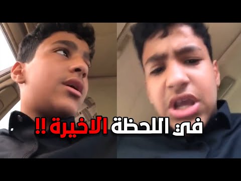 اشخاص نجوا باعجوبة !!