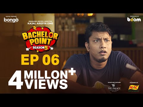 EPISODE 06 | Bachelor Point | S5 | Kabila | Habu | Pasha | Shimul | Kajal Arefin Ome | Boom Films